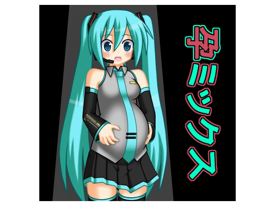 Haramix By j.c Haramix By j.c
