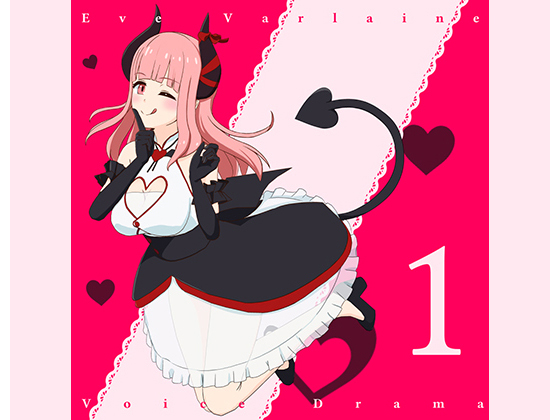 Eve's Audio Work vol.1 By EvEchannel Eve's Audio Work vol.1 By EvEchannel