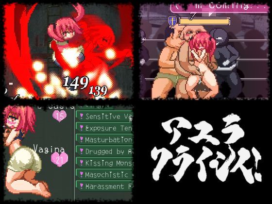 Ayura Crisis! By Above a Damage Tile Ayura Crisis! By Above a Damage Tile