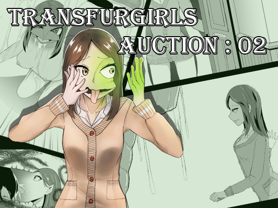 TransfurGirls Auction : 02 By I Love you TransfurGirls Auction : 02 By I Love you