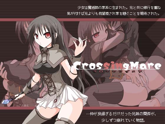 CrossingMare By Adult's Hobby CrossingMare By Adult's Hobby