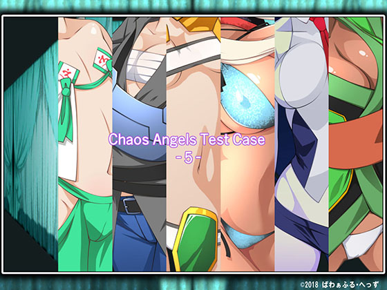 Chaos Angels Test Case 5 By Powerful Heads Chaos Angels Test Case 5 By Powerful Heads