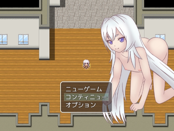Yui Usami's Exhibition Day (Walking Naked Edition) By yake-ishi ni mizukake-ron Yui Usami's Exhibition Day (Walking Naked Edition) By yake-ishi ni mizukake-ron