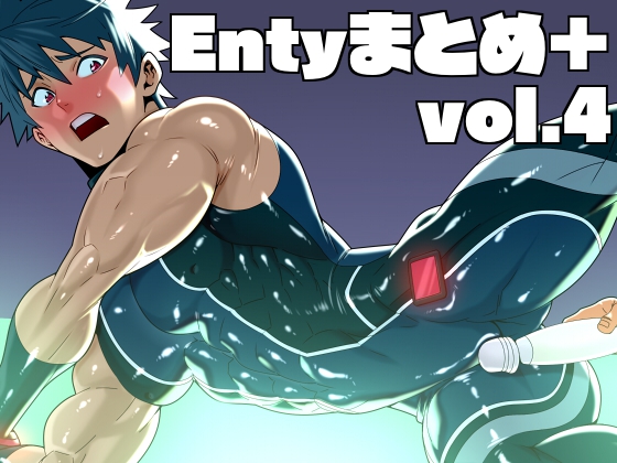 Enty Works+ Vol.4 By Malaparte Enty Works+ Vol.4 By Malaparte