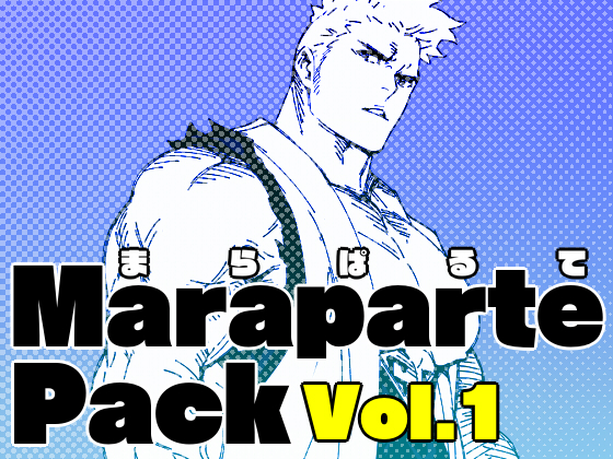 Maraparte Pack vol.1 By Malaparte Maraparte Pack vol.1 By Malaparte