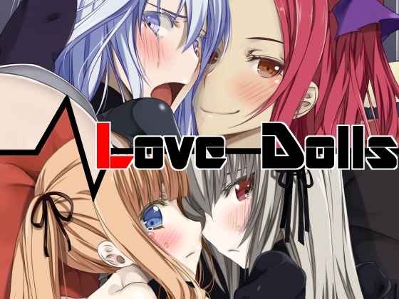 Love Dolls By Teitetsu Kishidan Love Dolls By Teitetsu Kishidan