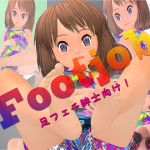 Girl's Footjob!