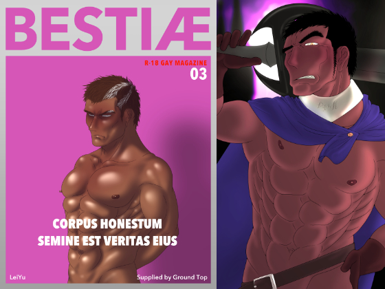 BESTIAE 3 By Ground Top BESTIAE 3 By Ground Top