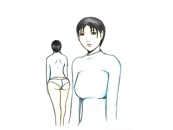 Masturbation and Mating on a Certain Day By N-ZUMi-HA Masturbation and Mating on a Certain Day By N-ZUMi-HA
