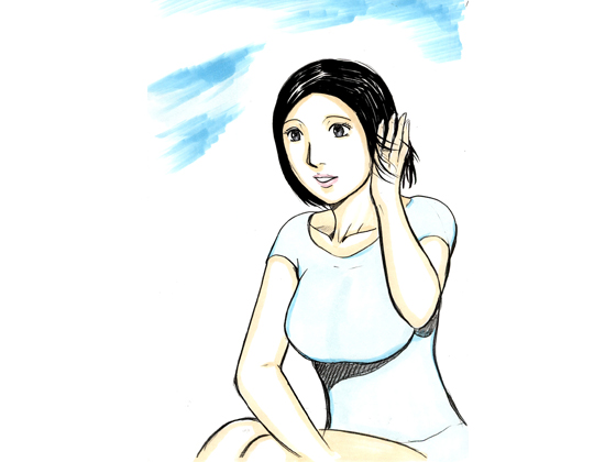 A Wife Who Made A Decision, Akimi By N-ZUMi-HA A Wife Who Made A Decision, Akimi By N-ZUMi-HA