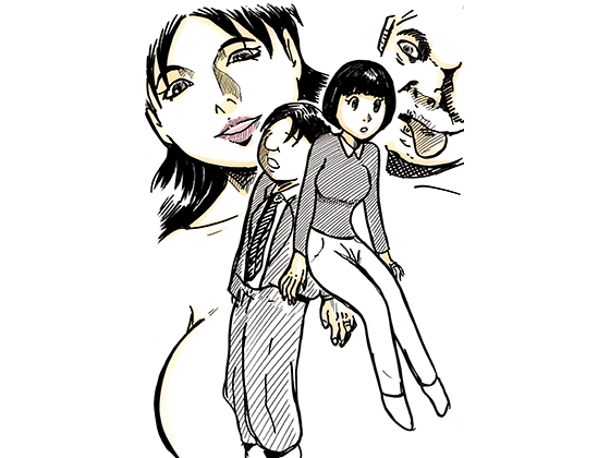 Tasting Married Couple By N-ZUMi-HA Tasting Married Couple By N-ZUMi-HA