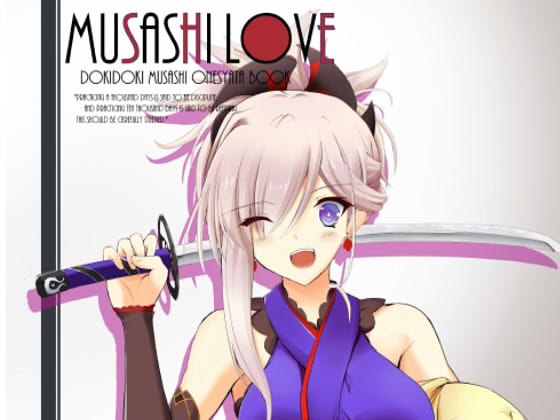 musashi love By Amethyst musashi love By Amethyst