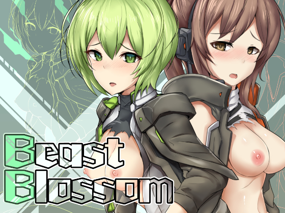 Beast Blossom By Sasakama Box Beast Blossom By Sasakama Box