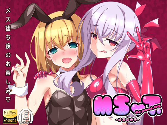 MSOT.Append.02 By Es_Lab MSOT.Append.02 By Es_Lab