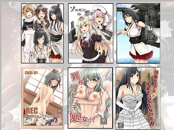 Compilation of KanC*lle Doujinshi By LHEZI Compilation of KanC*lle Doujinshi By LHEZI