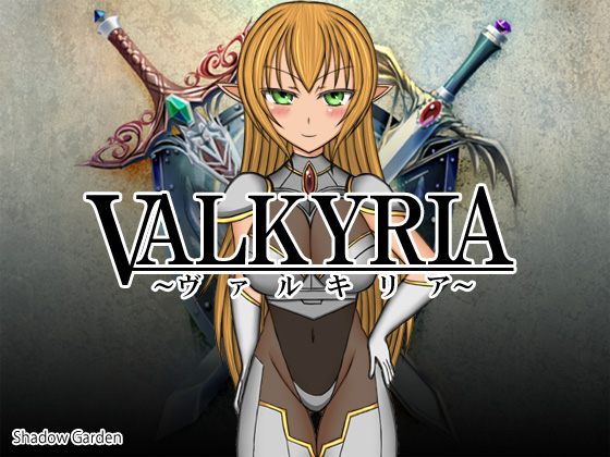 VALKYRIA By Shadow Garden VALKYRIA By Shadow Garden