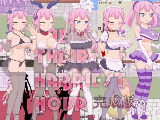 THEIR HAPPIEST HOUR - Complete Edition By Ishigaki THEIR HAPPIEST HOUR - Complete Edition By Ishigaki