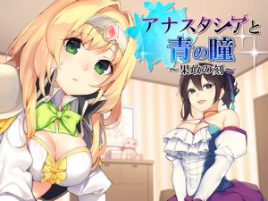 [RE242128] Anastasia and the Blue Eyes: The Daring Moment (Binaural, Group Sex)