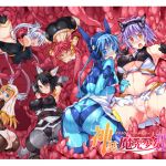 Shinso-Mako 3: Sex Combatants Moaning in Pleasure of Lewd Tentacles