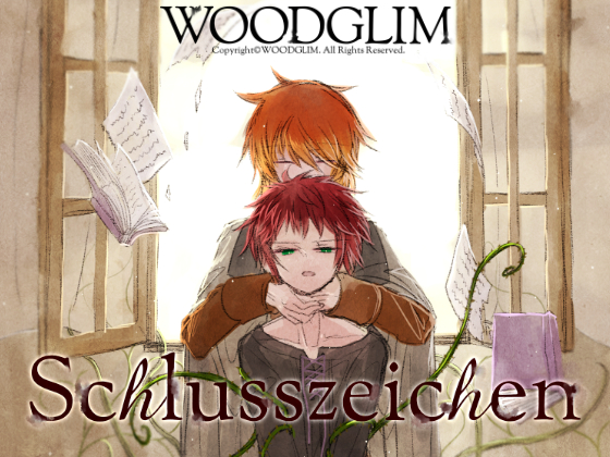 Schlusszeichen By WOODGLIM Schlusszeichen By WOODGLIM