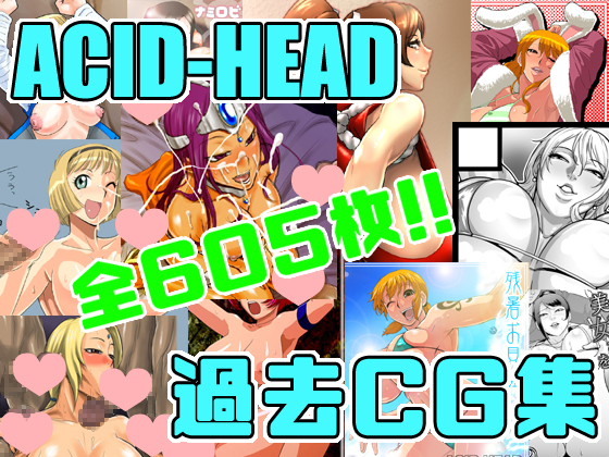 ACID-HEAD's Illustration Archive By ACID-HEAD ACID-HEAD's Illustration Archive By ACID-HEAD