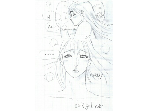 D*ck Girl Yuki By ShioKounoOyaji D*ck Girl Yuki By ShioKounoOyaji