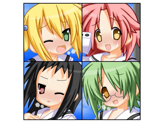 Lucky * Friends By j.c Lucky * Friends By j.c