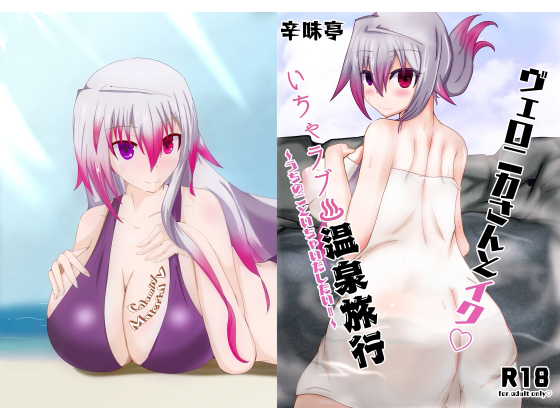 Karamitei's Works at C94 & C95 By Karamitei Karamitei's Works at C94 & C95 By Karamitei