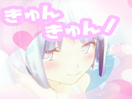 Kyunkyun By akamakigami Kyunkyun By akamakigami