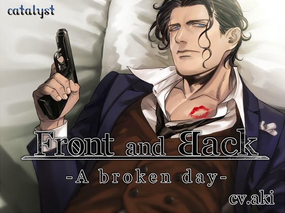 Front and Back: A broken day By catalyst Front and Back: A broken day By catalyst
