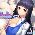 Bookstore Girl ~What Starts as a Punishment Ends up as my First-Time~