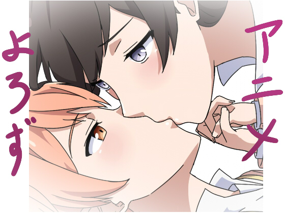 Anime Assorted 11 By Hitorikakumei Anime Assorted 11 By Hitorikakumei