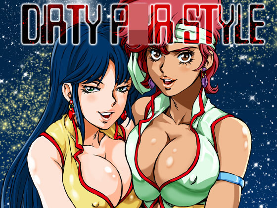 Dirty Pa*r Style By Macaroni ring Dirty Pa*r Style By Macaroni ring