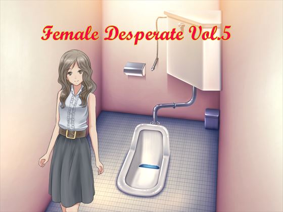 Female Desperate Vol.5 By Vida Loca Female Desperate Vol.5 By Vida Loca
