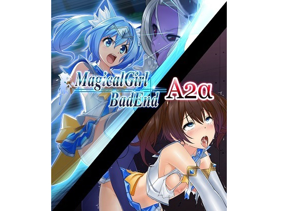 Magical Girl Bad End A2 alpha By MT Magical Girl Bad End A2 alpha By MT