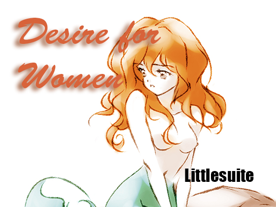 Desire For Women By Littlesuite Desire For Women By Littlesuite