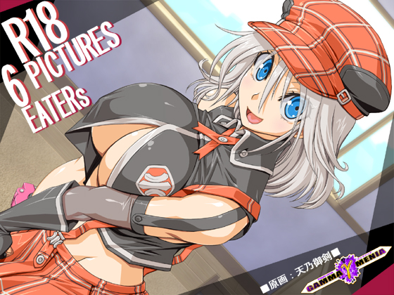 R18 Pictures 6 EATERs By Gamma Mania R18 Pictures 6 EATERs By Gamma Mania