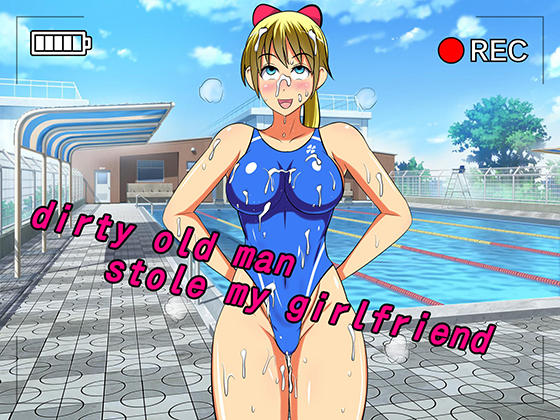 dirty old man stole my girlfriend By Meison dirty old man stole my girlfriend By Meison