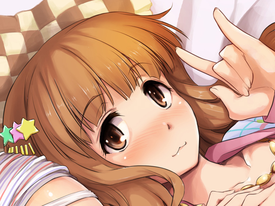 Mobile F@irys By Frostbite Shrine Mobile F@irys By Frostbite Shrine