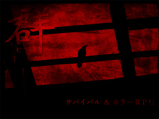 Mura By Lizard Mura By Lizard