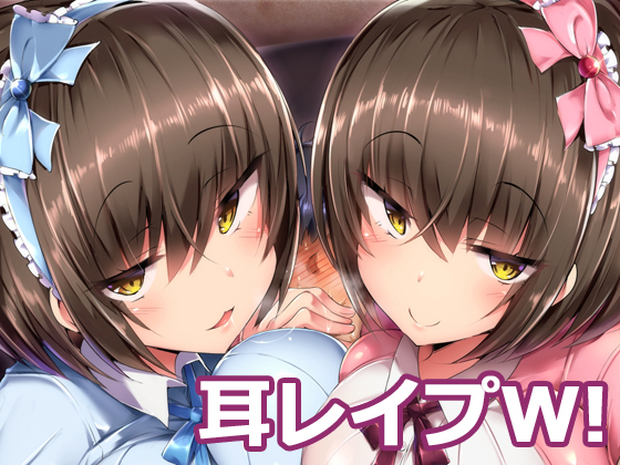Double Ear Rape! ~Binaural Extra Moist Double Ear Licking~ By Ak Voice Double Ear Rape! ~Binaural Extra Moist Double Ear Licking~ By Ak Voice