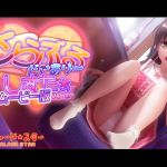 ToL*VE Ru Diary SISTER [Movie Edition]