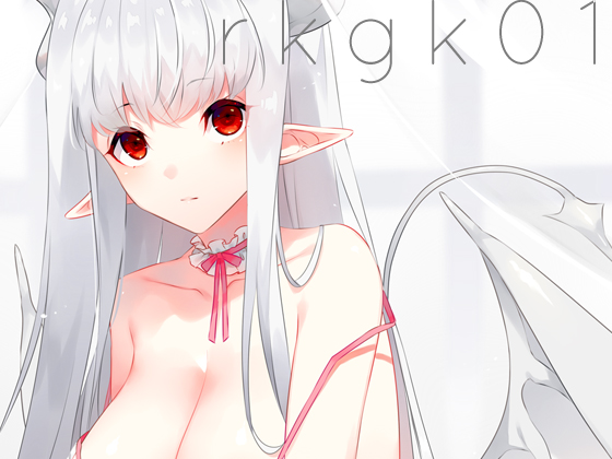 rkgk01 By Osatou rkgk01 By Osatou