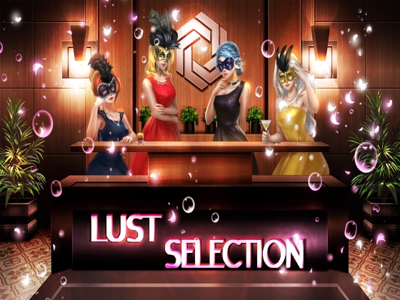Lust Selection: Episode One (For Mac) By Select Gameworks Lust Selection: Episode One (For Mac) By Select Gameworks