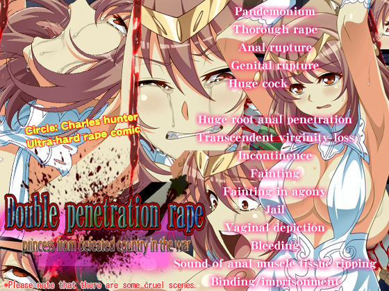 Double penetration rape - princess from defeated country in the war By Sharuru Hunter Double penetration rape - princess from defeated country in the war By Sharuru Hunter