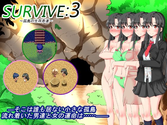 SURVIVE 3: Survivors on the Island By Star's Dream SURVIVE 3: Survivors on the Island By Star's Dream
