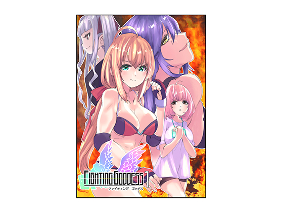 Fighting Goddess 1 By Fighting Scene Fighting Goddess 1 By Fighting Scene