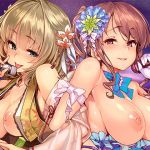 UnhappyLadies