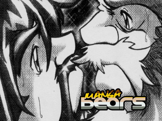 Summer Night Rain By MangaBears Summer Night Rain By MangaBears