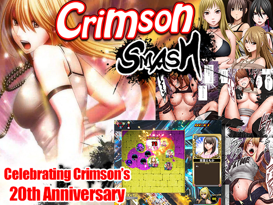 Crimson SMASH By Crimson Crimson SMASH By Crimson